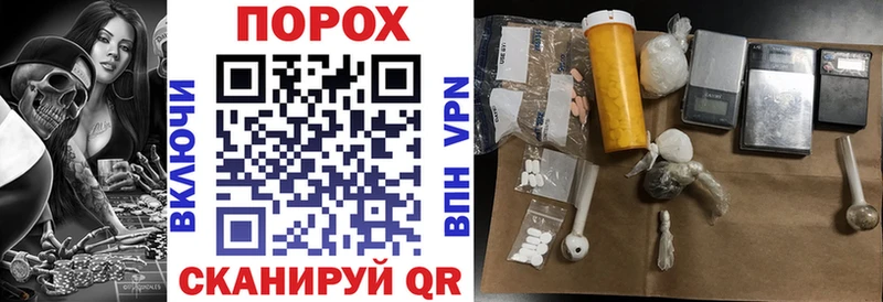 АМФЕТАМИН Розовый Михайловск