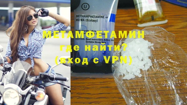 кокаин перу Костерёво