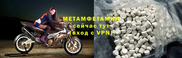 дживик Краснотурьинск