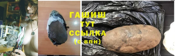 дживик Краснотурьинск