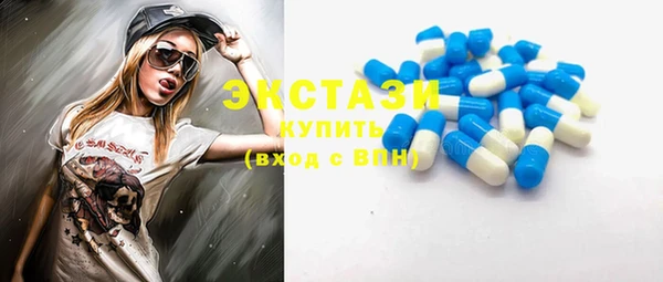 дживик Краснотурьинск