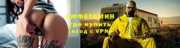 прущие крисы Корсаков