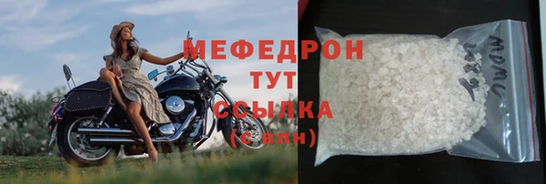дживик Краснотурьинск