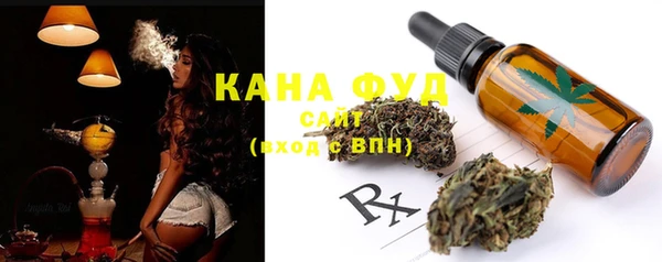 дживик Краснотурьинск