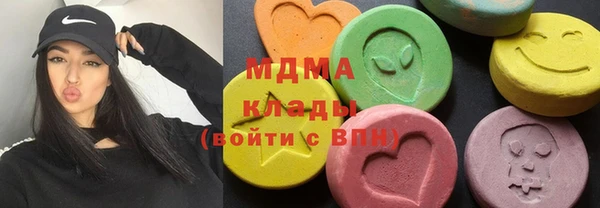 дживик Краснотурьинск