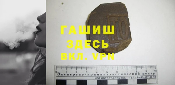МДПВ Коряжма