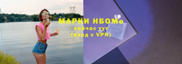 дживик Краснотурьинск