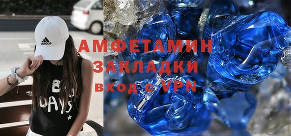 прущие крисы Корсаков