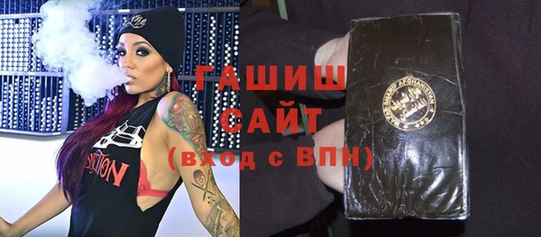дживик Краснотурьинск