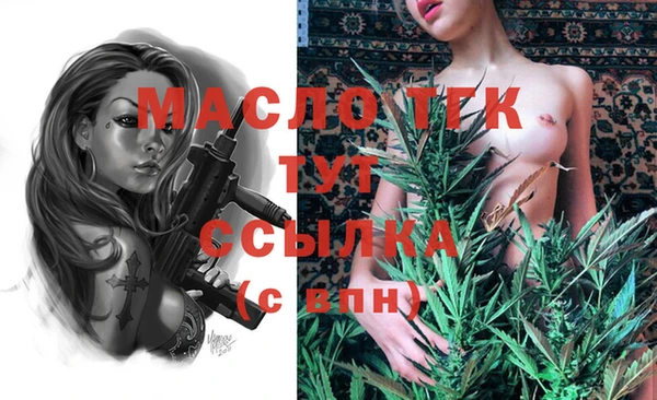 дживик Краснотурьинск