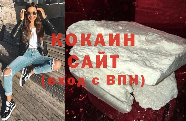 дживик Краснотурьинск