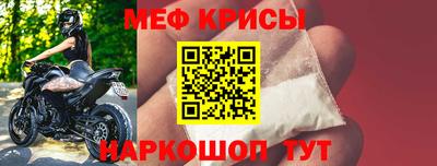 альфа пвп Заводоуковск
