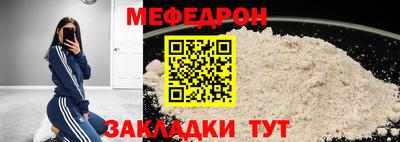 бошки Заволжье