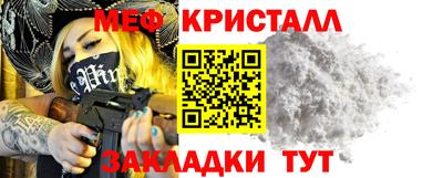 МДПВ Жуковский