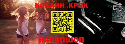альфа пвп Заводоуковск