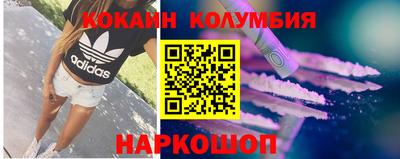 МДПВ Жуковский