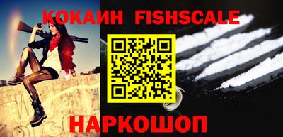 МДПВ Жуковский