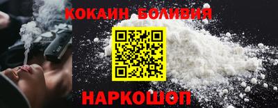 экстази Абинск