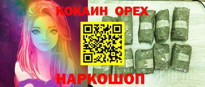 МДПВ Жуковский