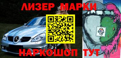 альфа пвп Заводоуковск