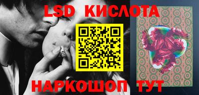 альфа пвп Заводоуковск
