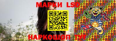 бошки Заволжье