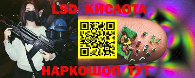 МДПВ Жуковский