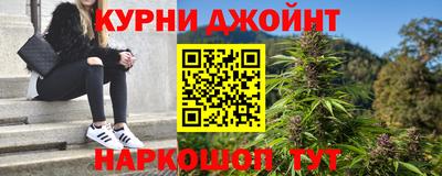 амф Абакан
