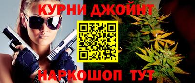 МДПВ Жуковский