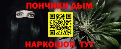 МДПВ Жуковский