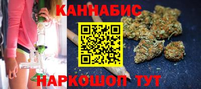 бошки Заволжье