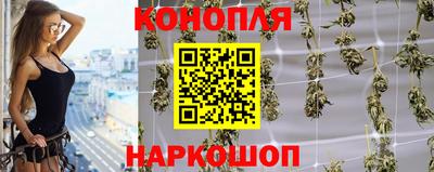 бошки Заволжье