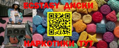 бошки Заволжье