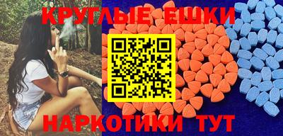 бошки Заволжье
