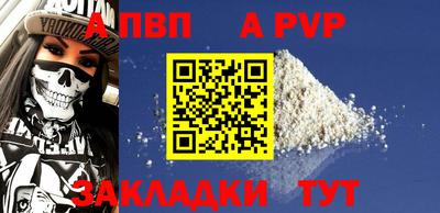 МДПВ Жуковский
