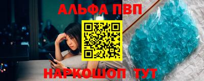 МДПВ Жуковский