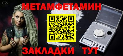МДПВ Жуковский