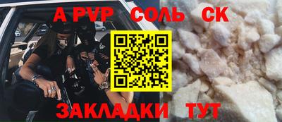 МДПВ Жуковский