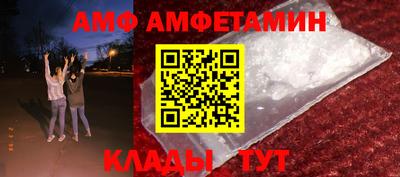 бошки Заволжье