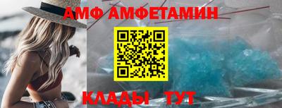 бошки Заволжье