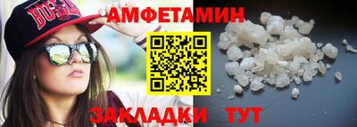 бошки Заволжье