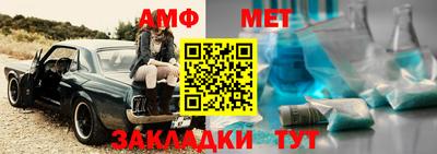 МДПВ Жуковский