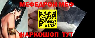 бошки Заволжье