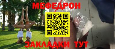 МДПВ Жуковский