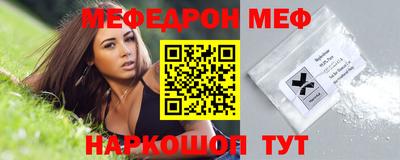 альфа пвп Заводоуковск