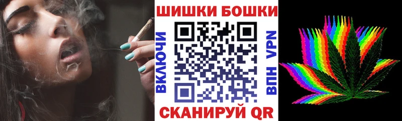 Шишки марихуана гибрид мега онион Михайловск